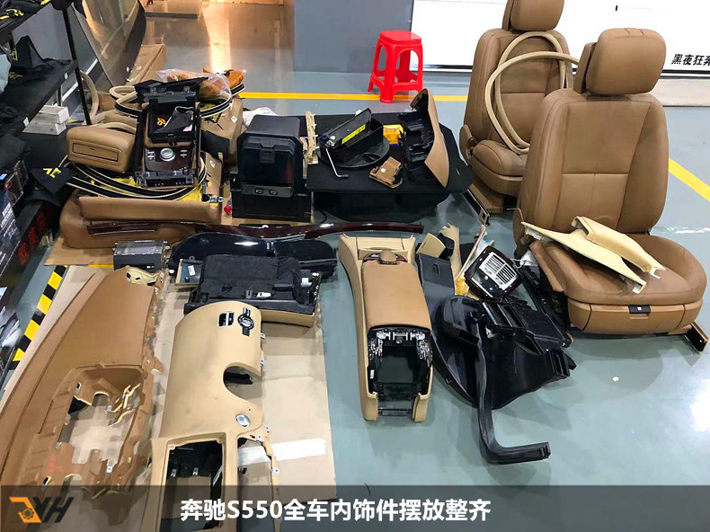 奔驰S350拆除沥青全车防火墙隔音 (9).jpg