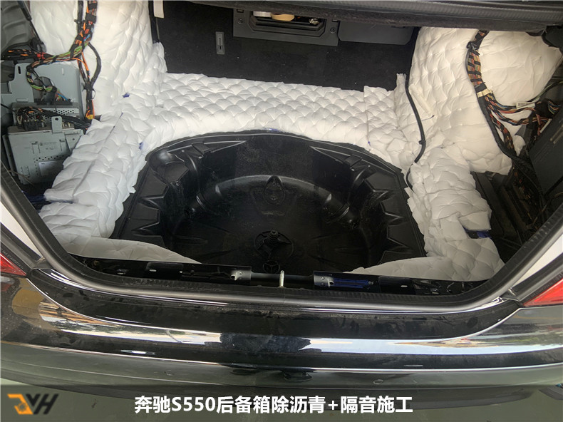 奔驰S350拆除沥青全车防火墙隔音 (16).jpg